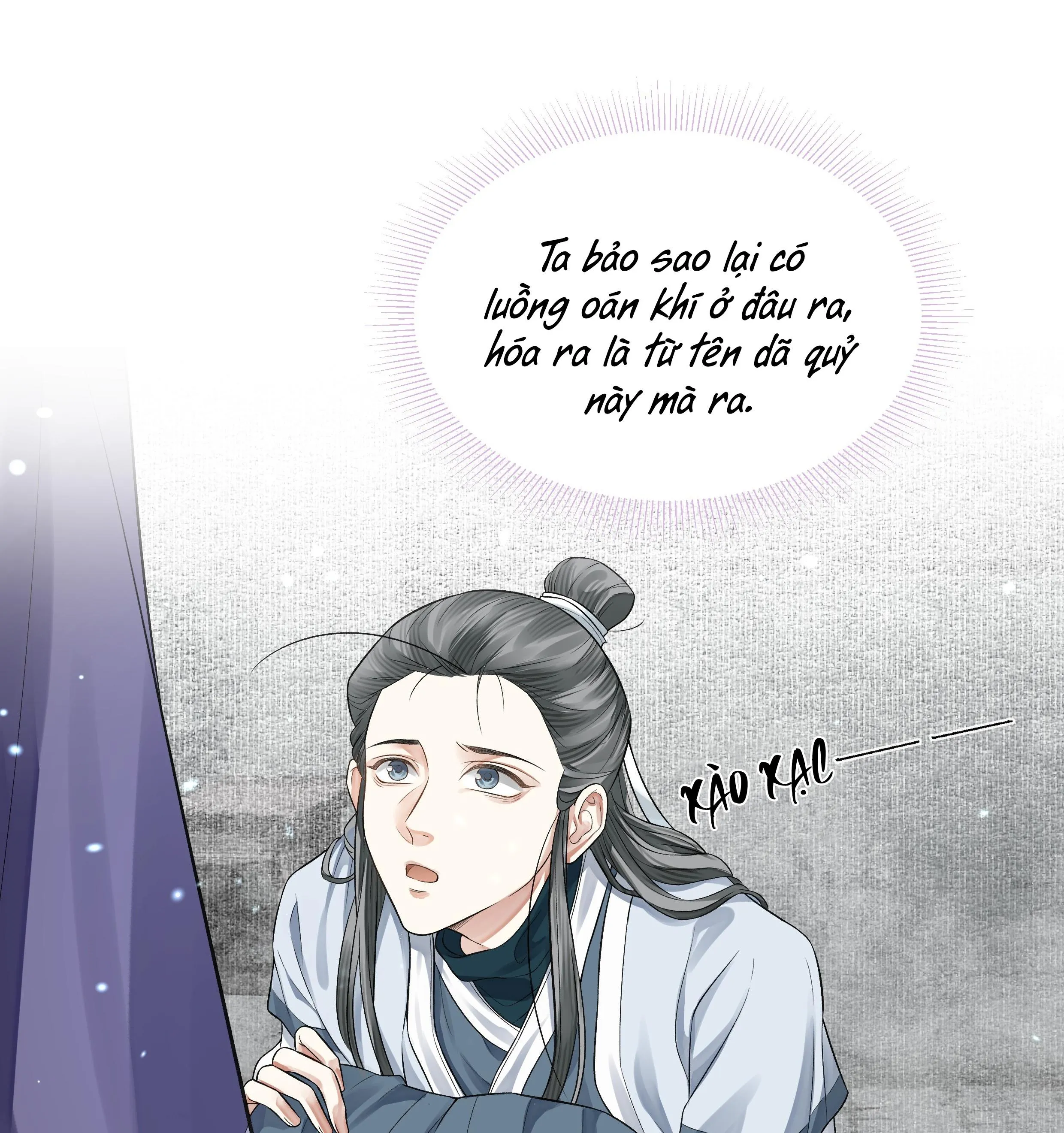 (END) Đồng Tiền Kham Thế Chapter 20 Trang 44