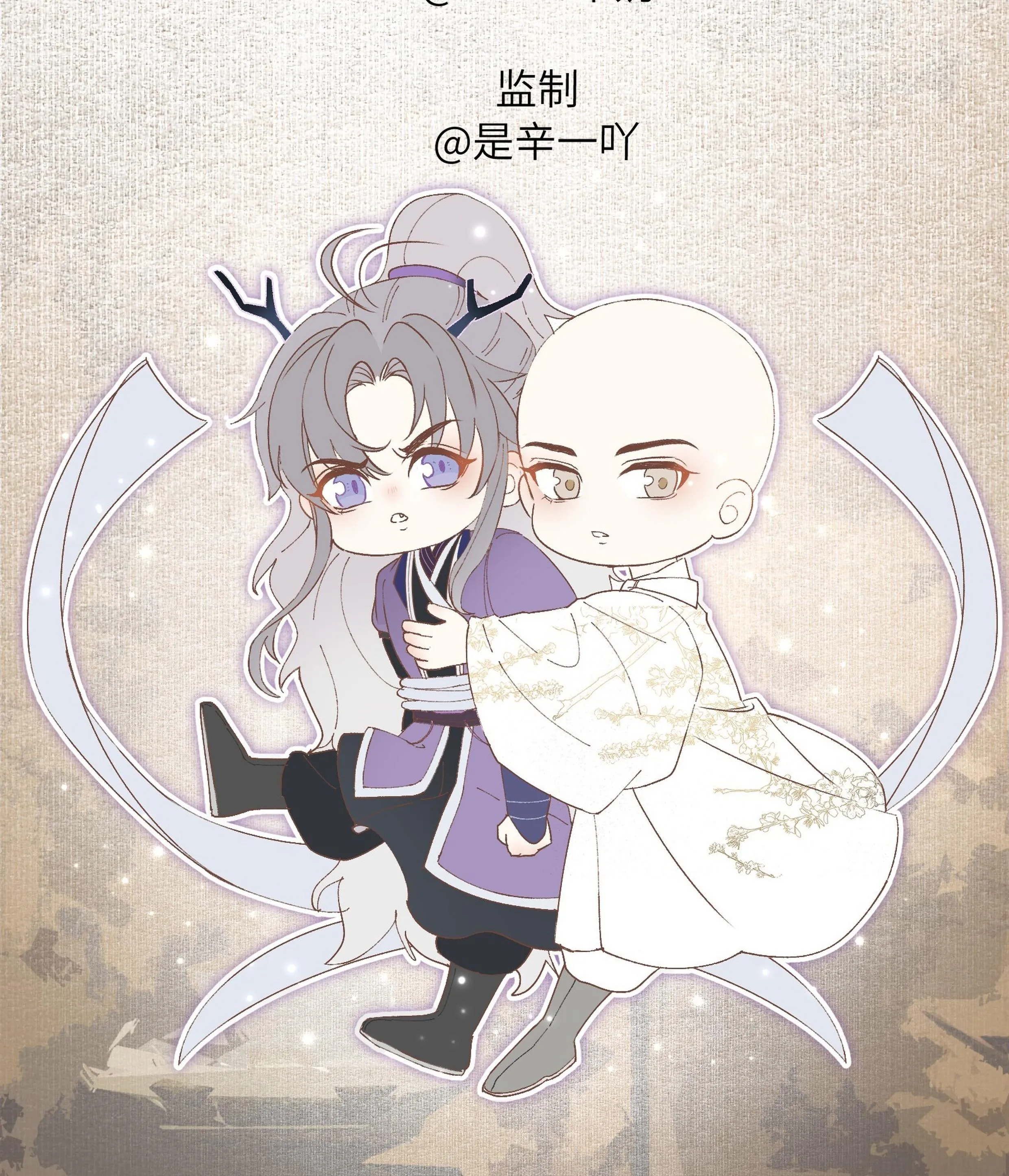 (END) Đồng Tiền Kham Thế Chapter 20 Trang 103