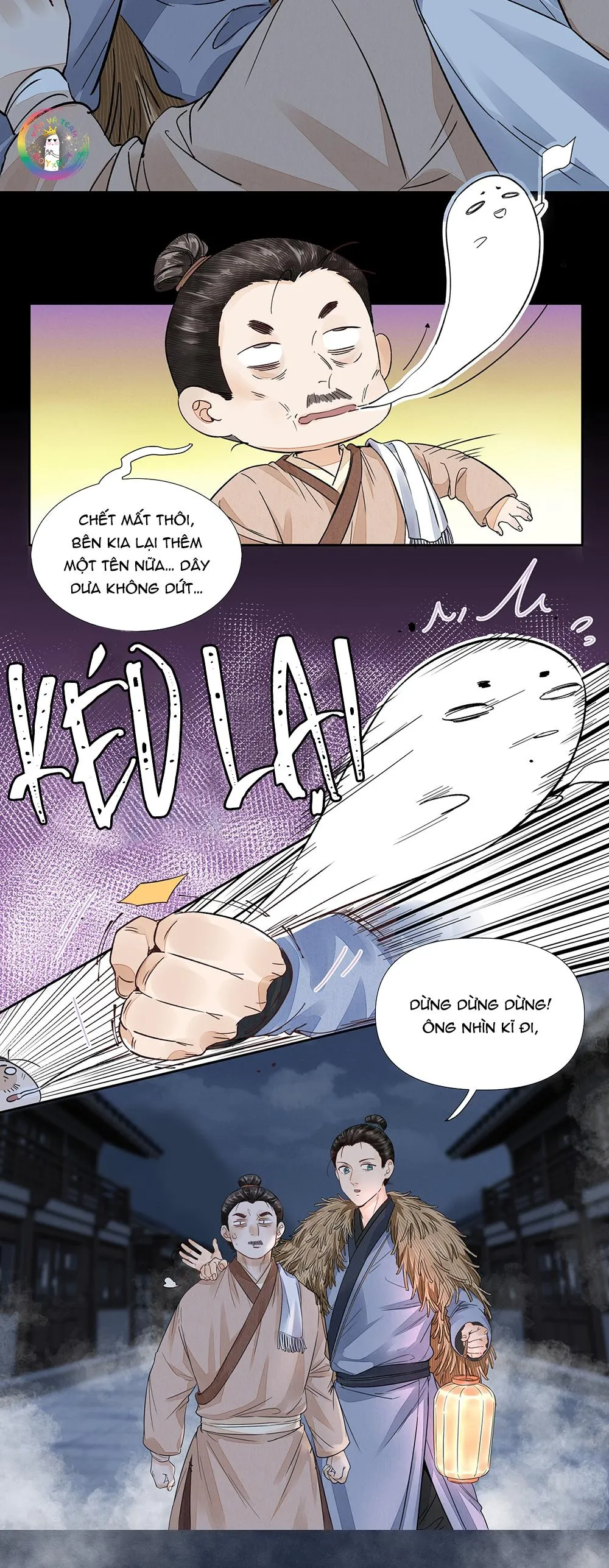 (END) Đồng Tiền Kham Thế Chapter 1 Trang 12