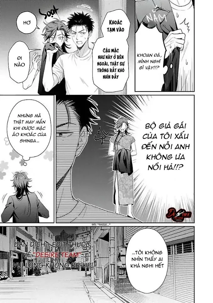 [END] Karasugaoka Đừng Ngại Ngùng! Chapter 2 Trang 12