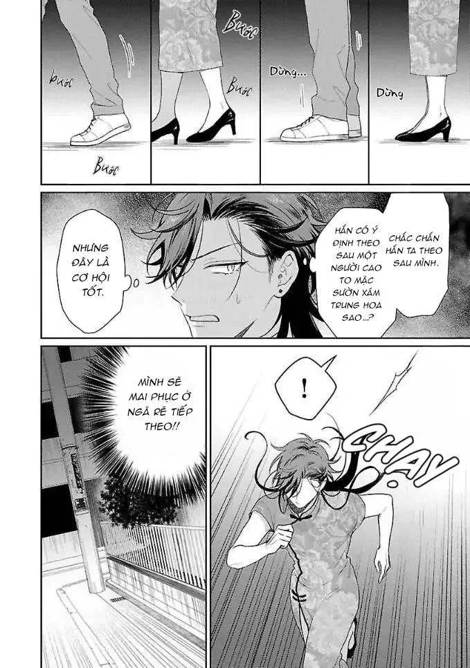 [END] Karasugaoka Đừng Ngại Ngùng! Chapter 2 Trang 23