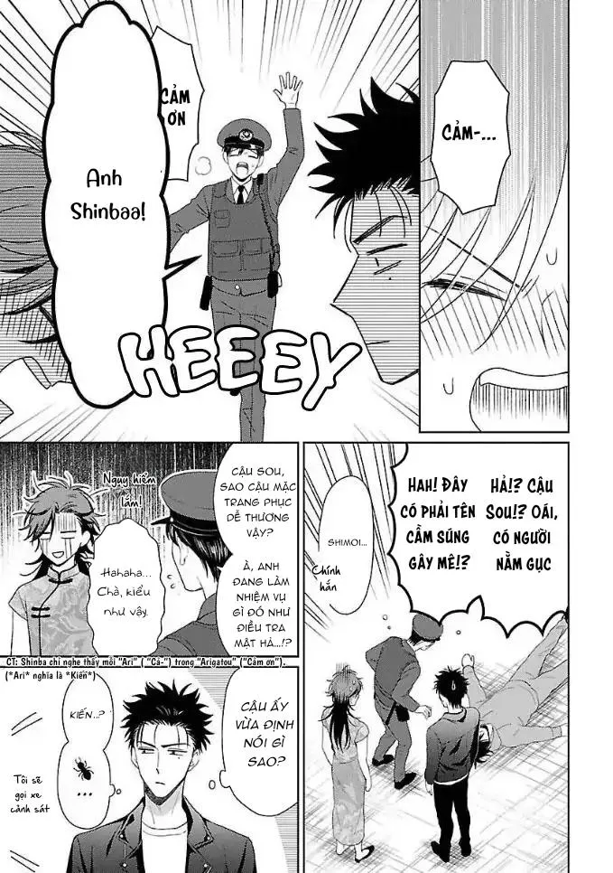 [END] Karasugaoka Đừng Ngại Ngùng! Chapter 2 Trang 30