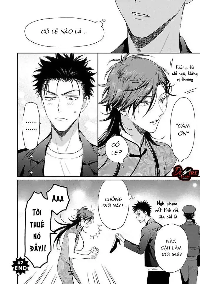 [END] Karasugaoka Đừng Ngại Ngùng! Chapter 2 Trang 31