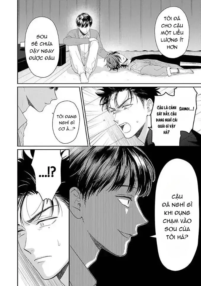 [END] Karasugaoka Đừng Ngại Ngùng! Chapter 5 Trang 21
