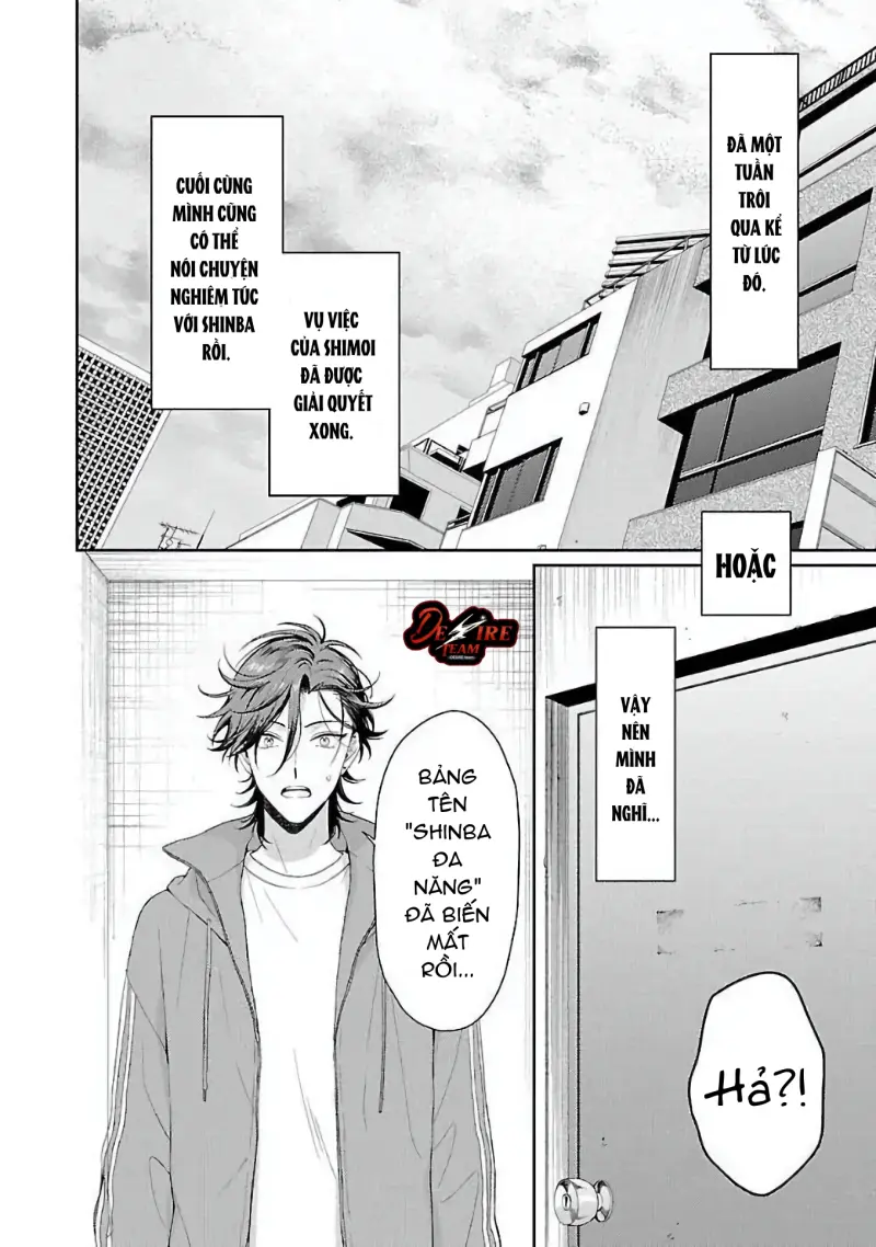 [END] Karasugaoka Đừng Ngại Ngùng! Chapter 6 Trang 3