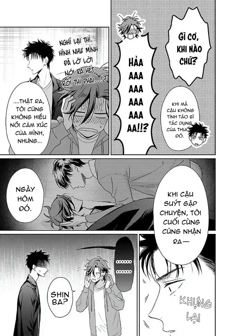 [END] Karasugaoka Đừng Ngại Ngùng! Chapter 6 Trang 24