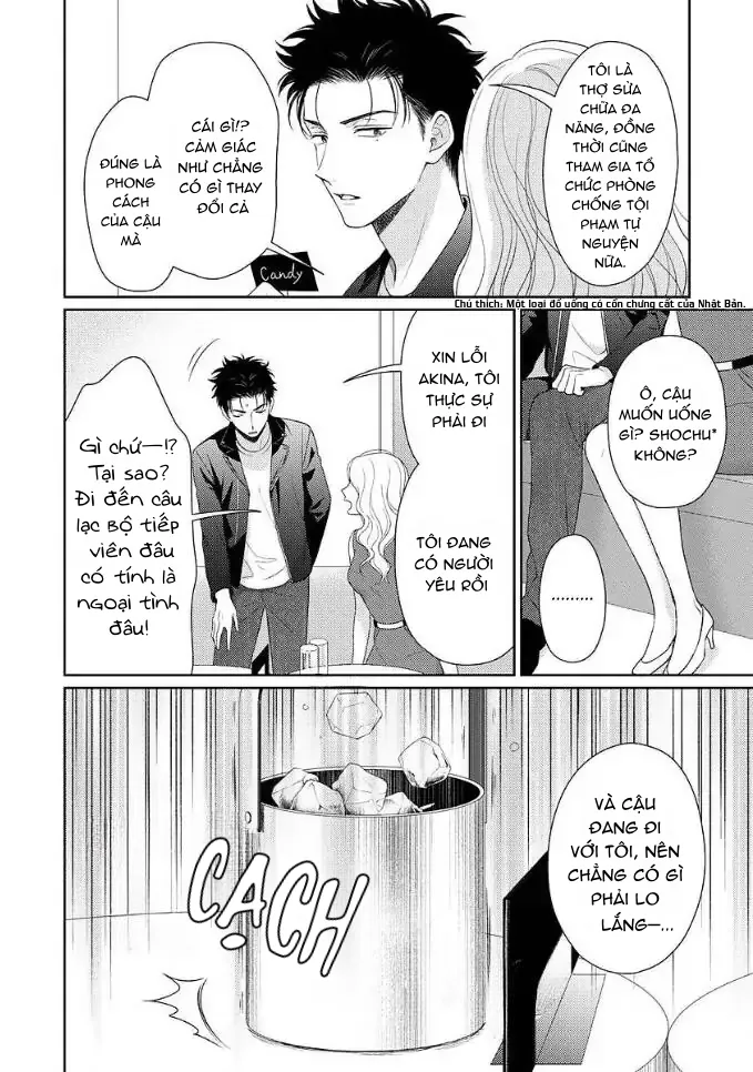 [END] Karasugaoka Đừng Ngại Ngùng! Chapter 7 Trang 17