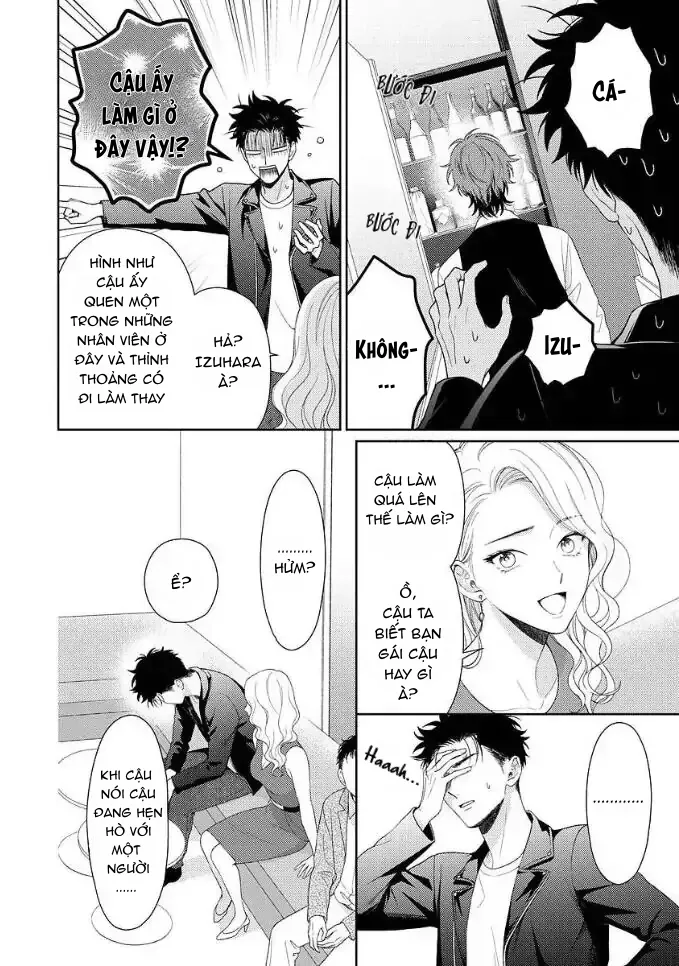 [END] Karasugaoka Đừng Ngại Ngùng! Chapter 7 Trang 19