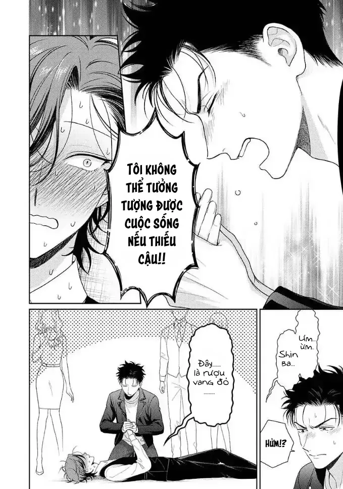 [END] Karasugaoka Đừng Ngại Ngùng! Chapter 7 Trang 31