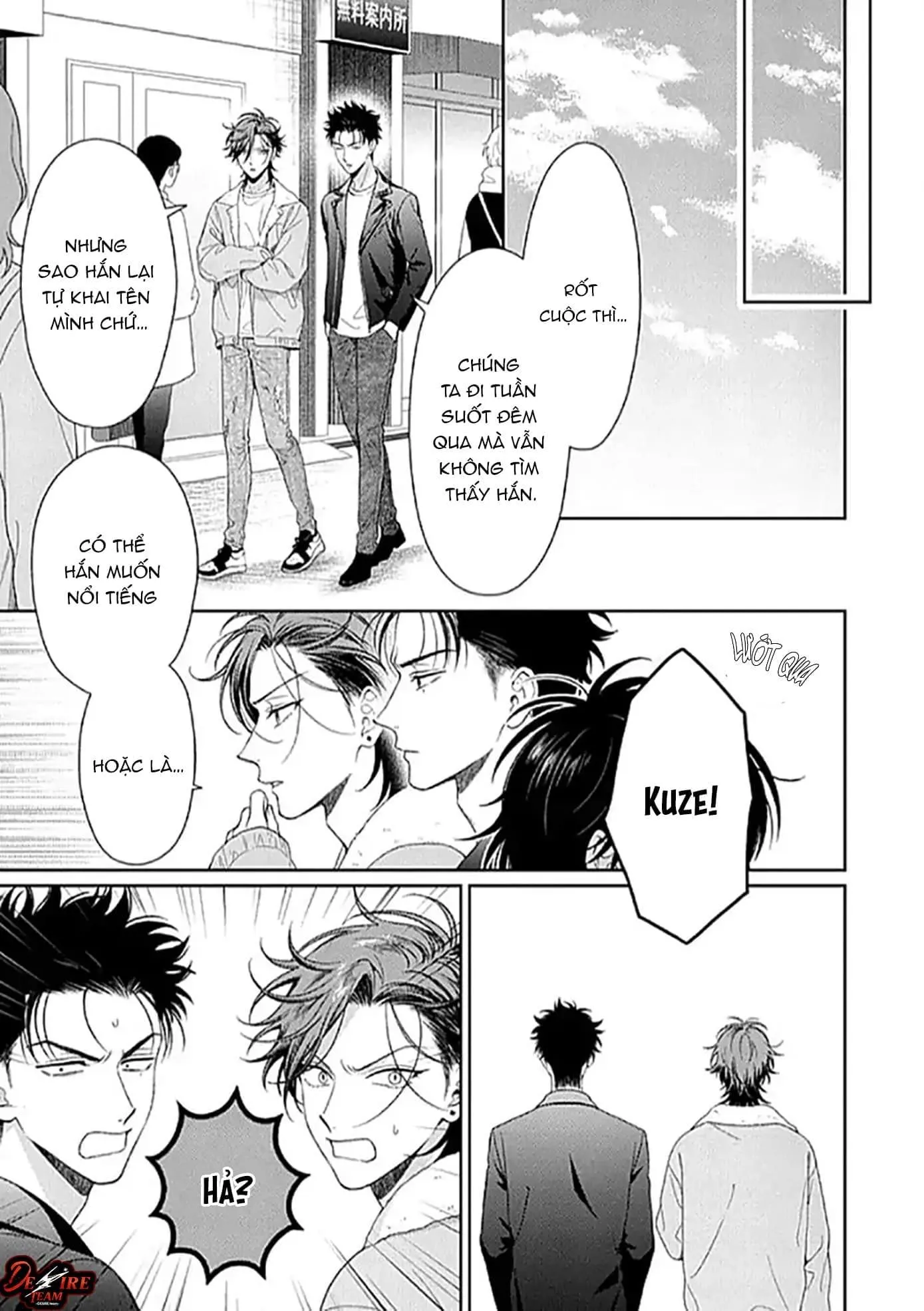 [END] Karasugaoka Đừng Ngại Ngùng! Chapter 9 Trang 9