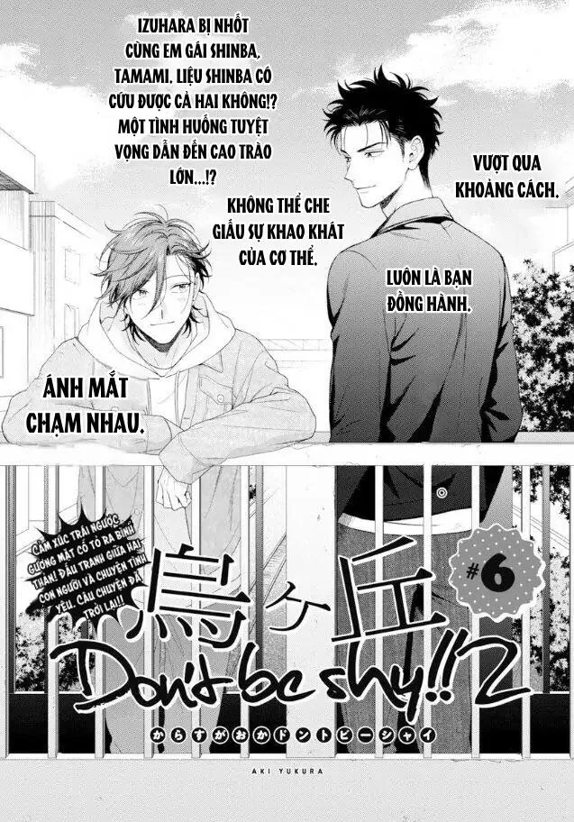 [END] Karasugaoka Đừng Ngại Ngùng! Chapter 12 Trang 3