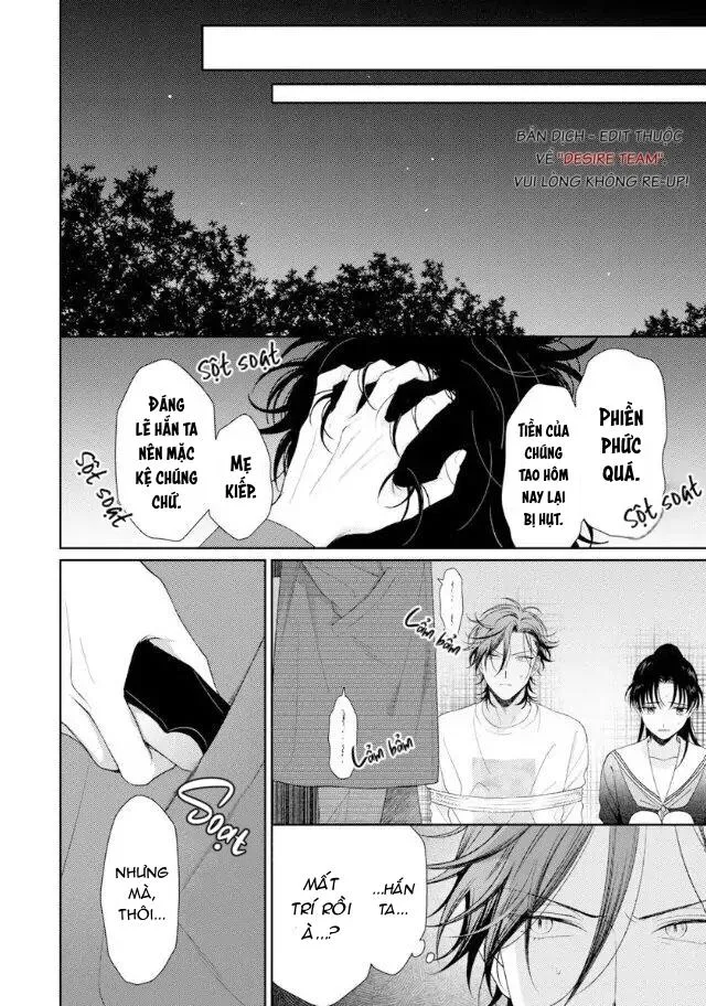 [END] Karasugaoka Đừng Ngại Ngùng! Chapter 12 Trang 12