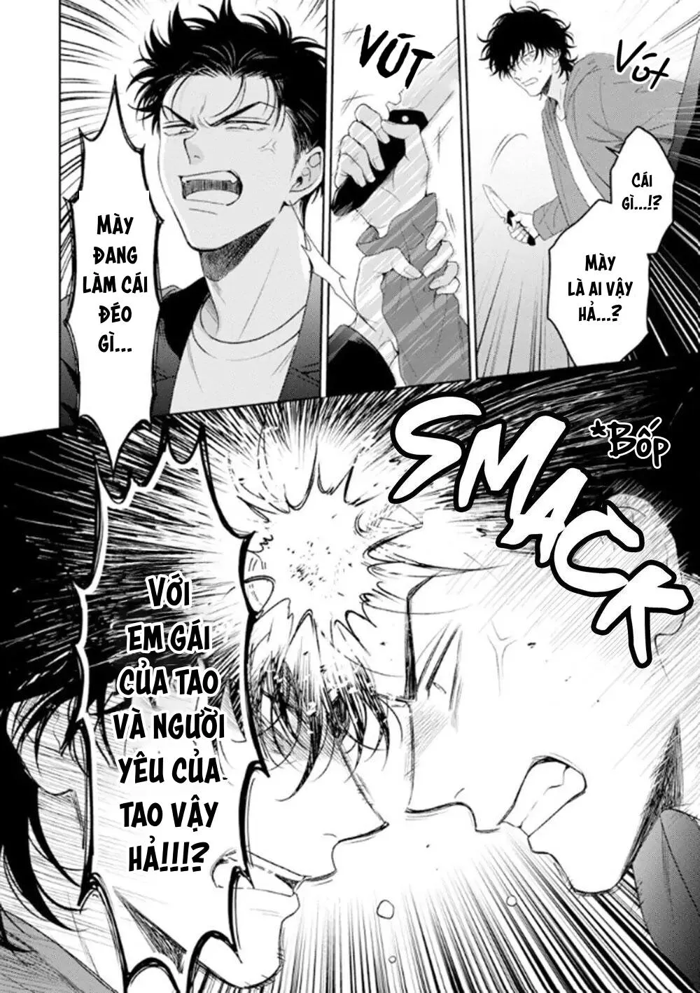 [END] Karasugaoka Đừng Ngại Ngùng! Chapter 12 Trang 22