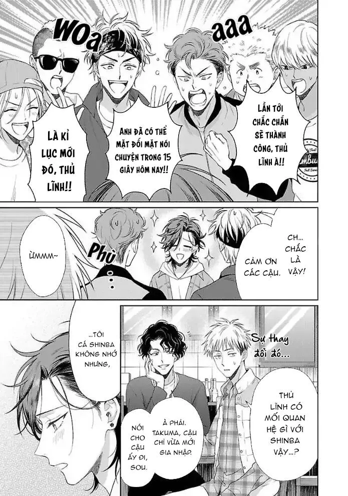 [END] Karasugaoka Đừng Ngại Ngùng! Chapter 1 Trang 13