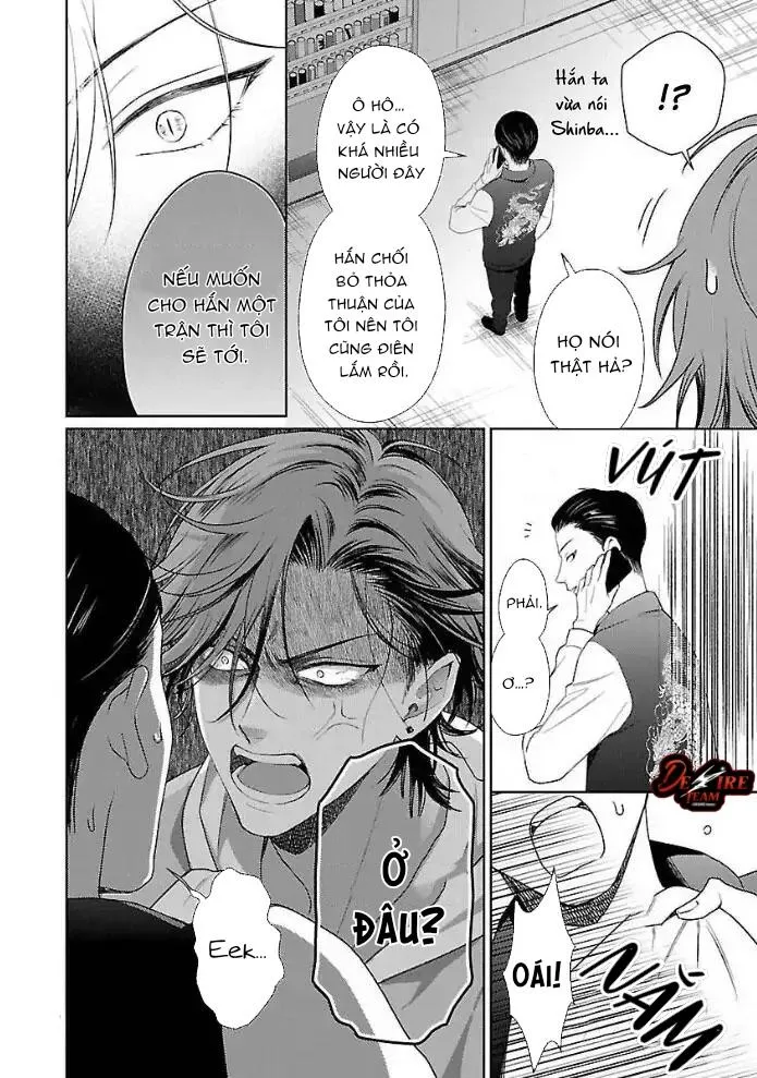 [END] Karasugaoka Đừng Ngại Ngùng! Chapter 1 Trang 24