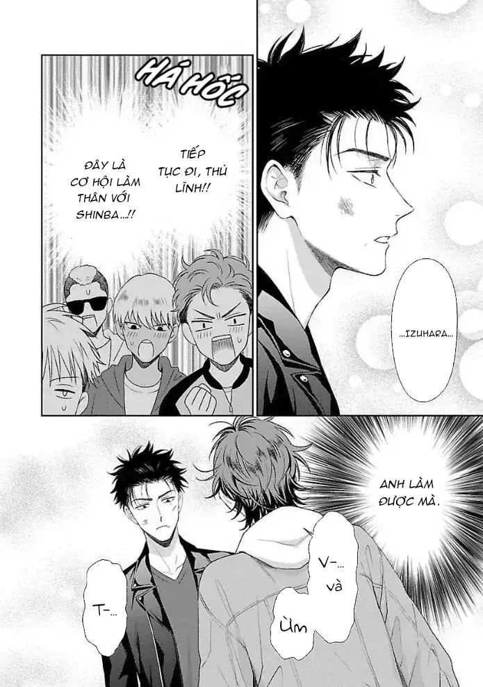 [END] Karasugaoka Đừng Ngại Ngùng! Chapter 1 Trang 34