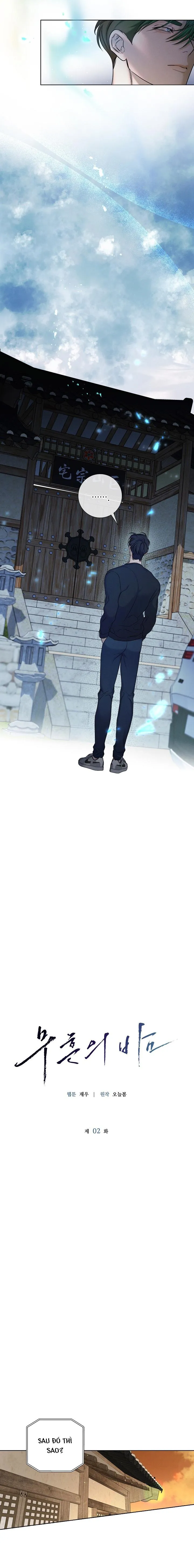 Màn Đêm Không Lối Chapter 2 Trang 4