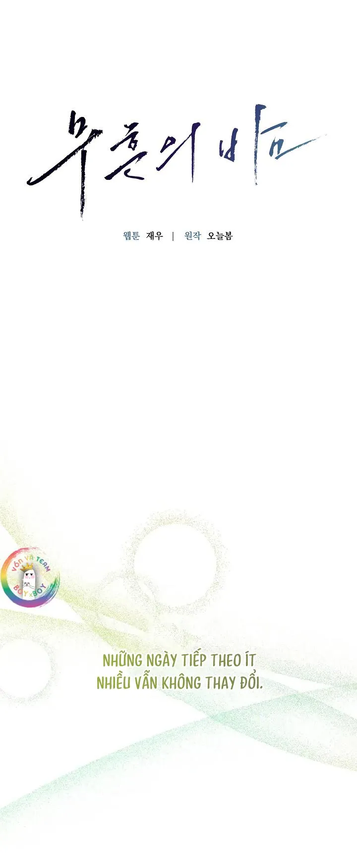 Màn Đêm Không Lối Chapter 7 Trang 27