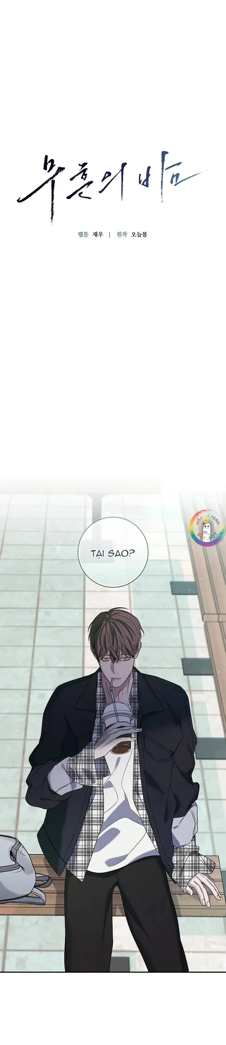 Màn Đêm Không Lối Chapter 13 Trang 29