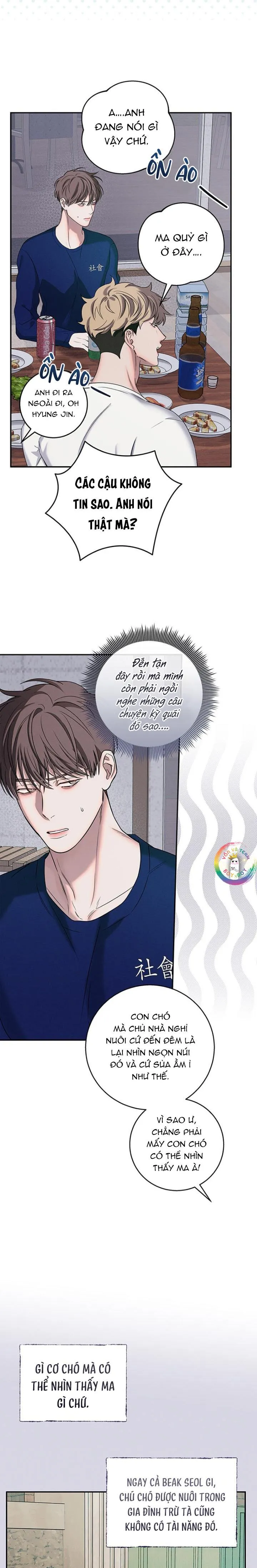 Màn Đêm Không Lối Chapter 16 Trang 3