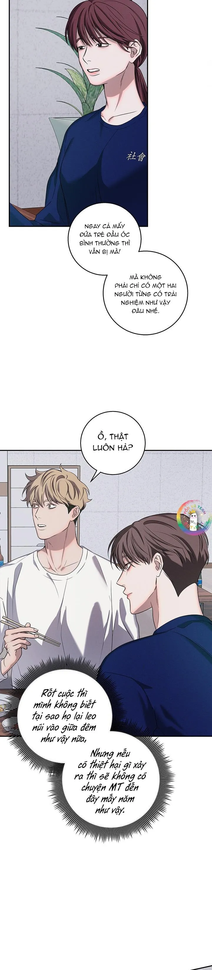 Màn Đêm Không Lối Chapter 16 Trang 6