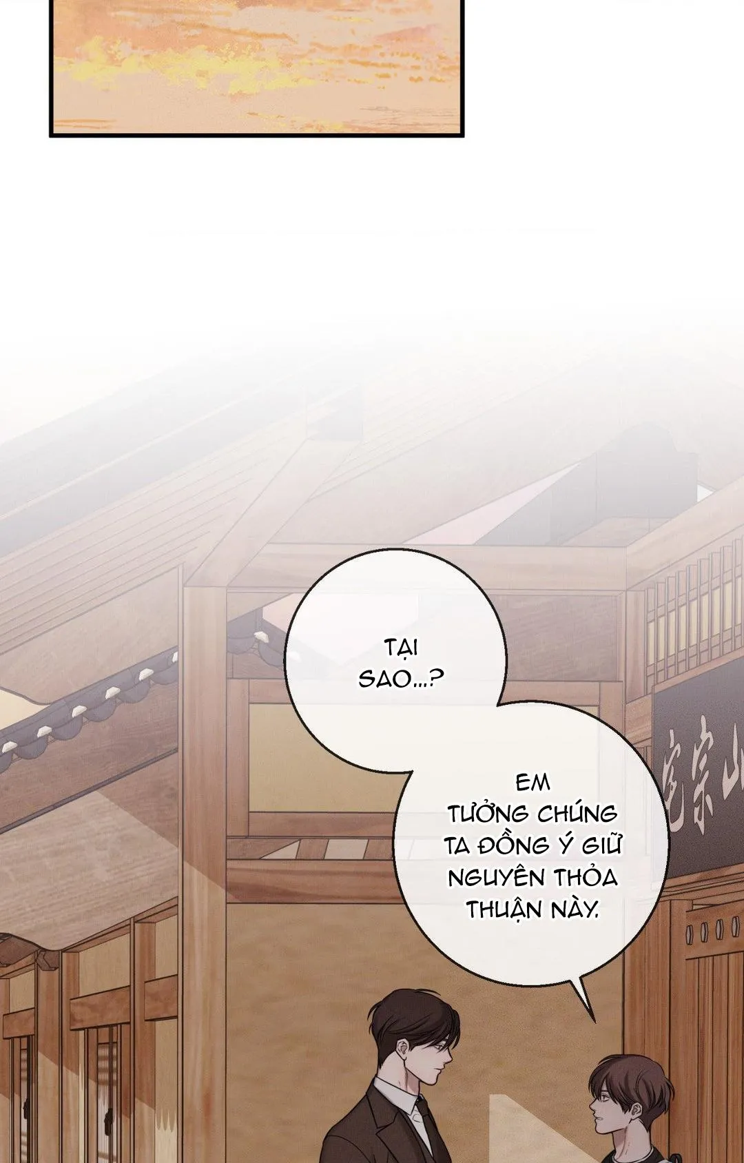 Màn Đêm Không Lối Chapter 25 Trang 3