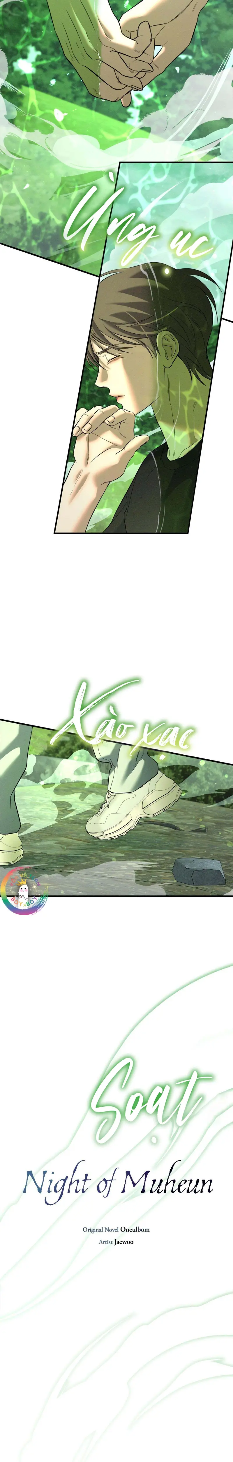 Màn Đêm Không Lối Chapter 58 Trang 16