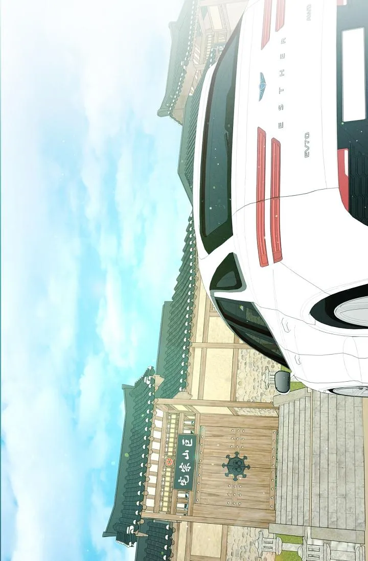 Màn Đêm Không Lối Chapter 1 Trang 67