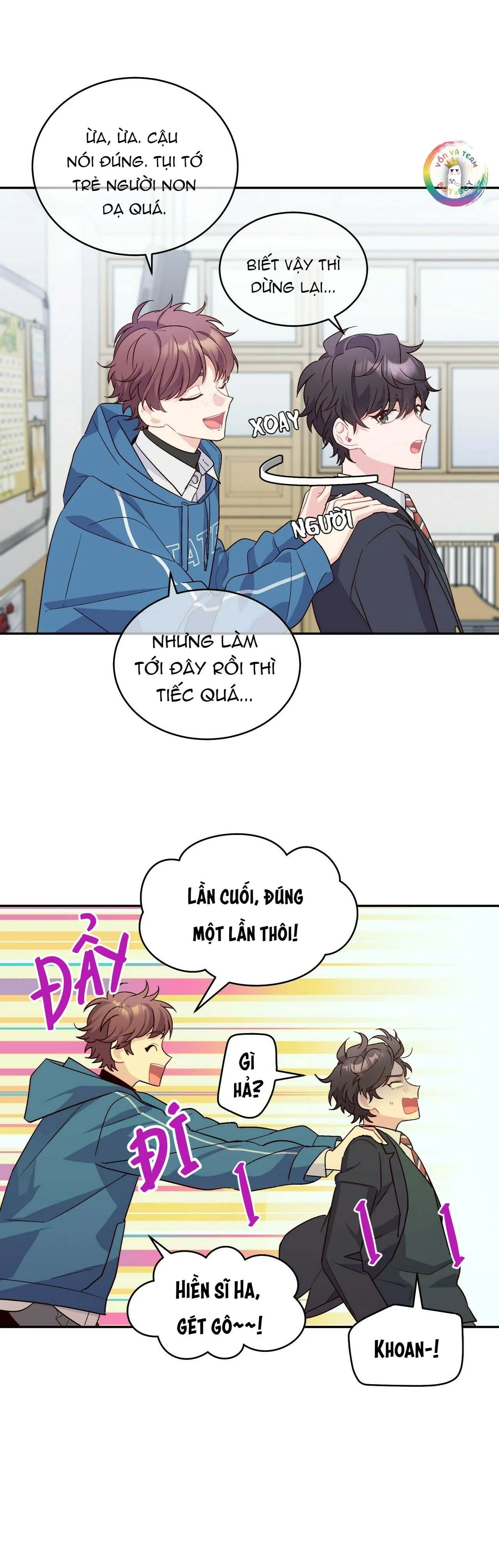 (END) Merry Marbling Chapter 2 Trang 13