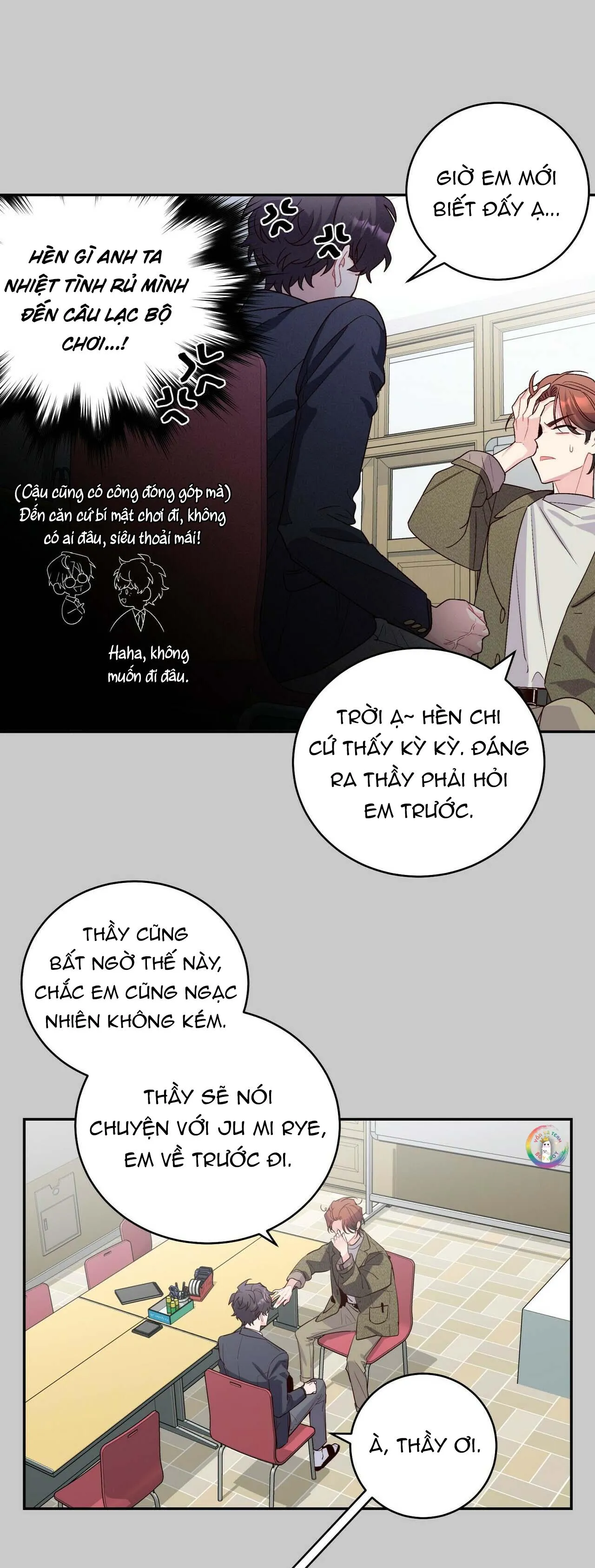 (END) Merry Marbling Chapter 11 Trang 9