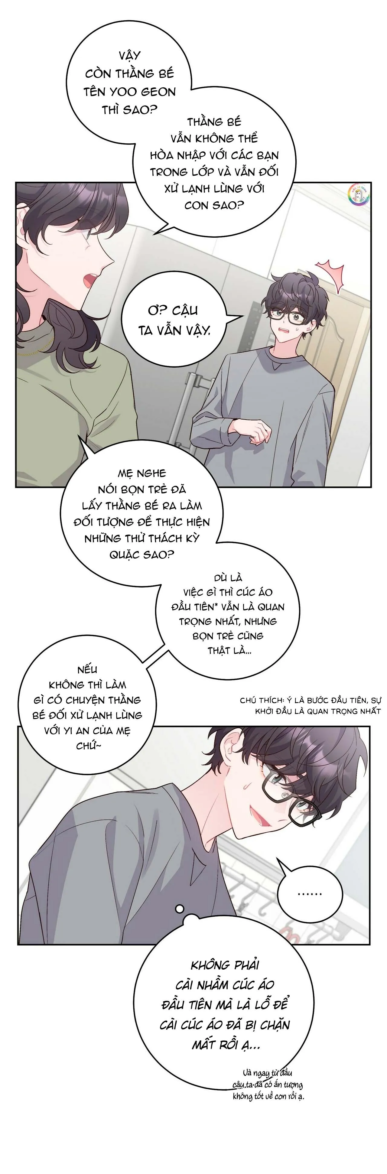 (END) Merry Marbling Chapter 12 Trang 4