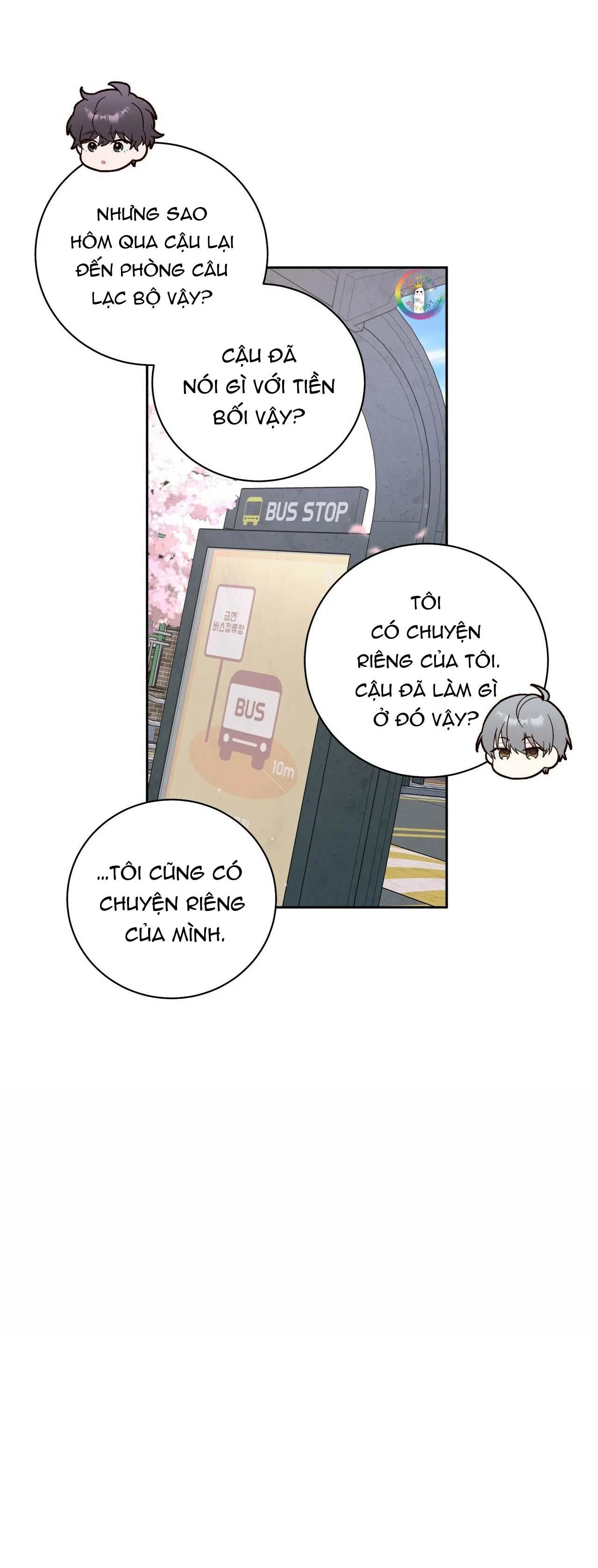 (END) Merry Marbling Chapter 12 Trang 20