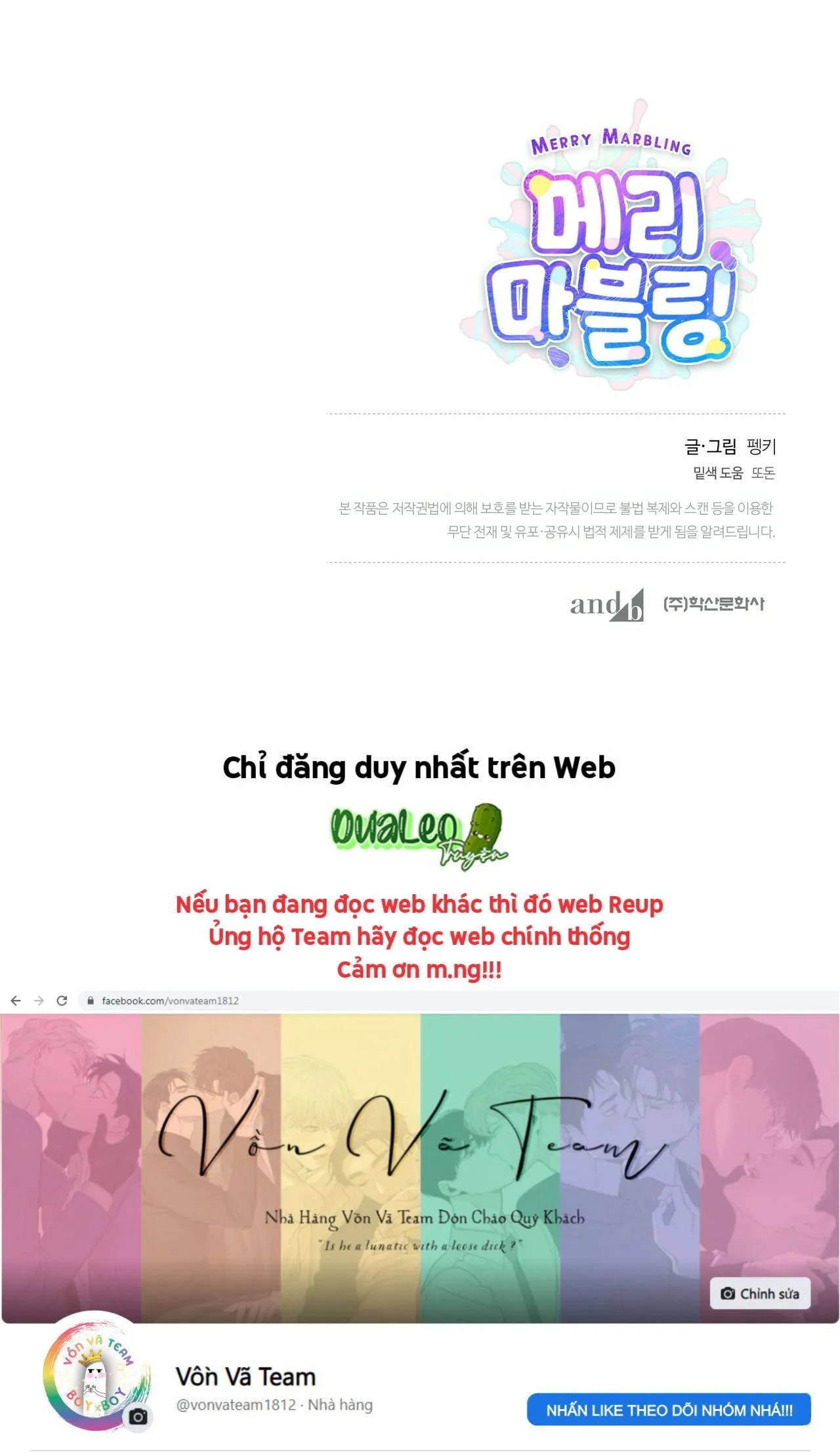 (END) Merry Marbling Chapter 13 Trang 35