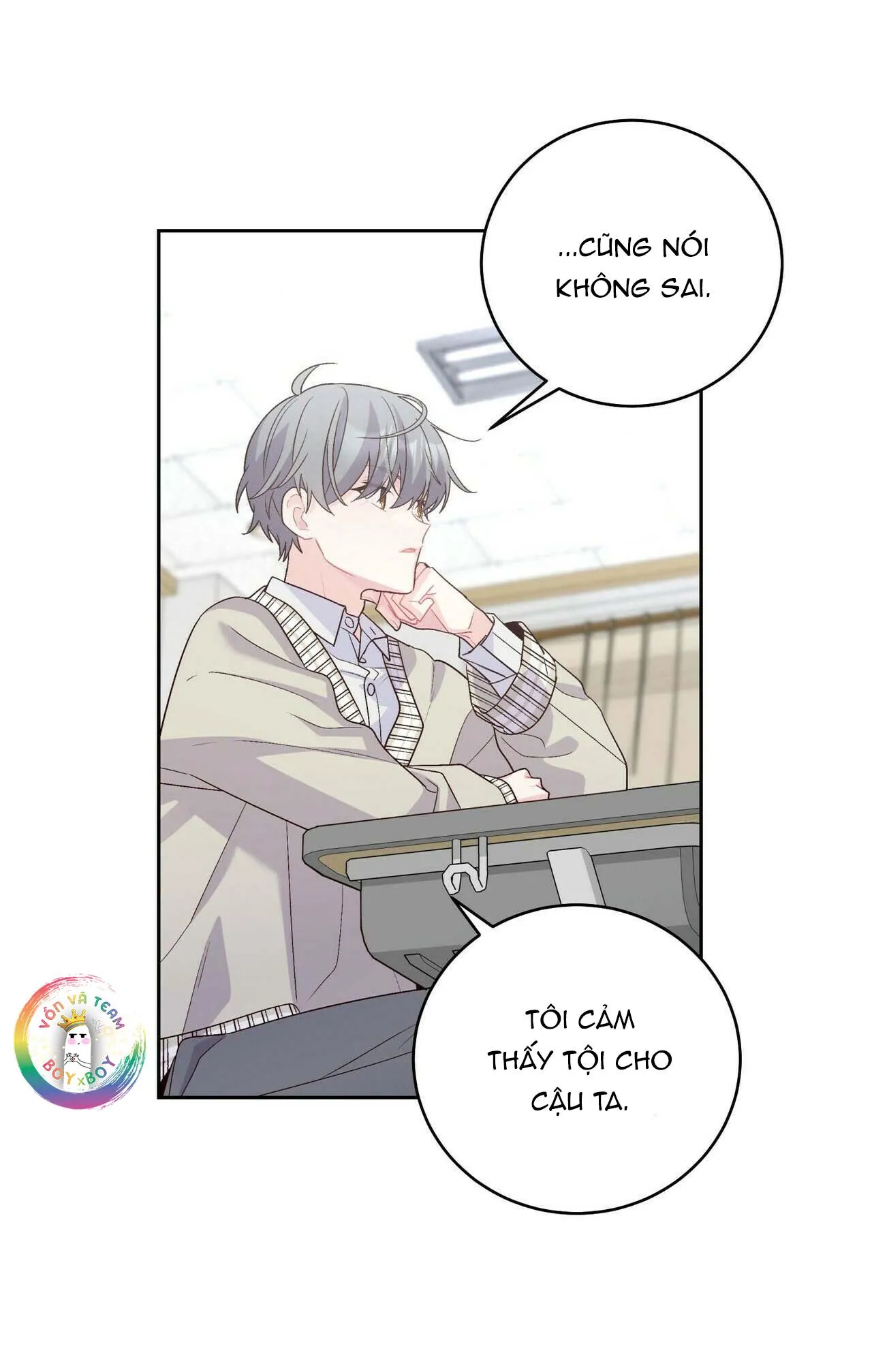 (END) Merry Marbling Chapter 17 Trang 12