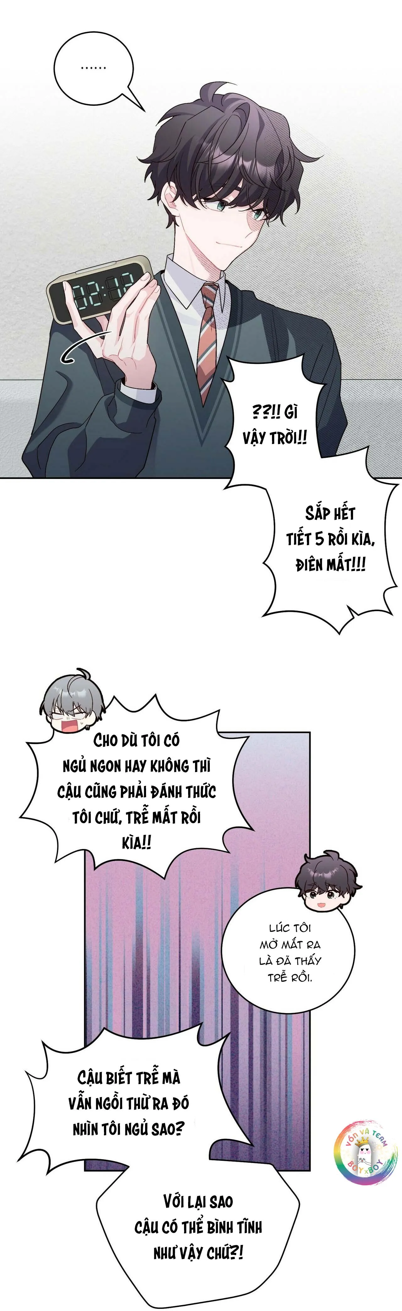 (END) Merry Marbling Chapter 18 Trang 6