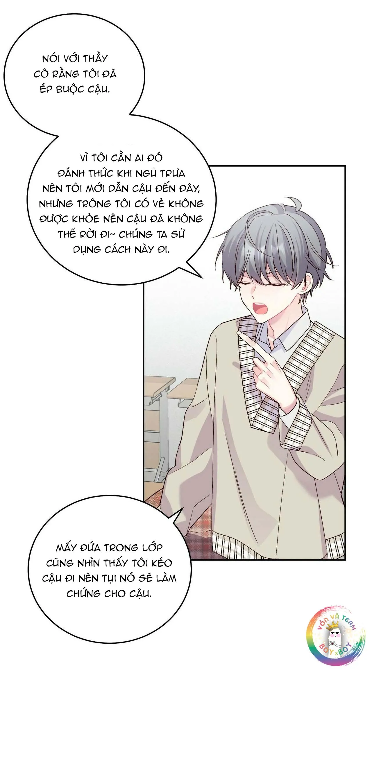 (END) Merry Marbling Chapter 18 Trang 12