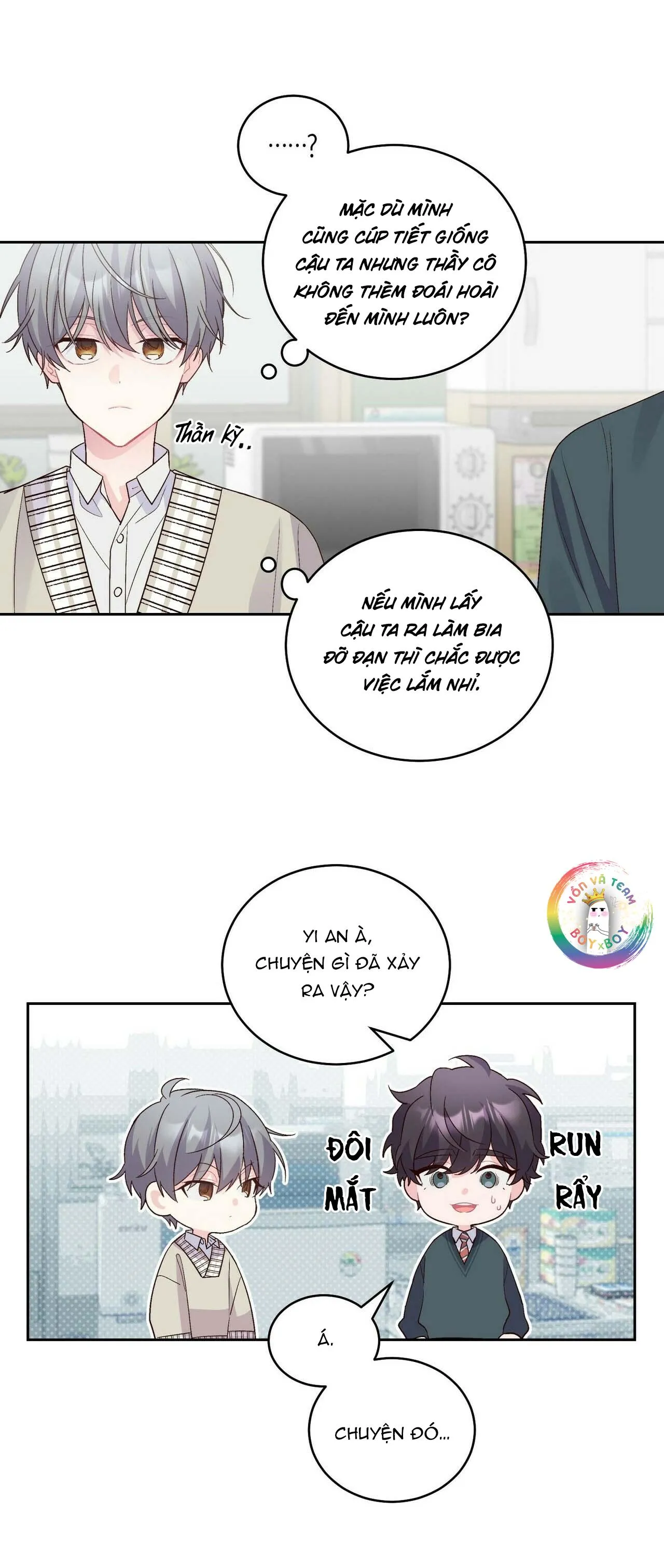 (END) Merry Marbling Chapter 18 Trang 22