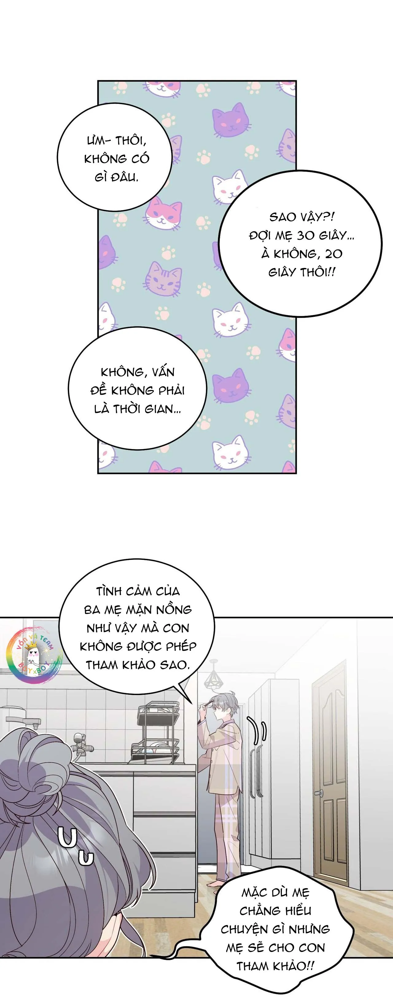 (END) Merry Marbling Chapter 20 Trang 7