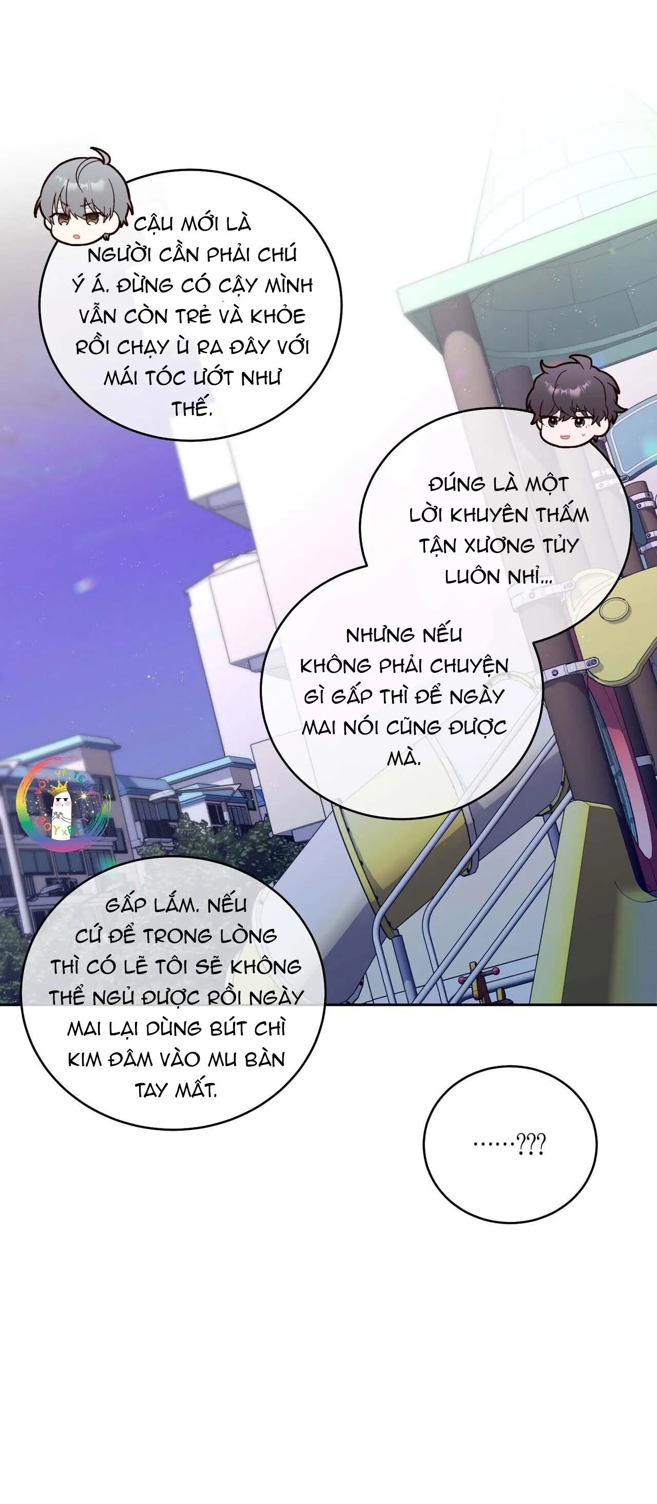 (END) Merry Marbling Chapter 20 Trang 14