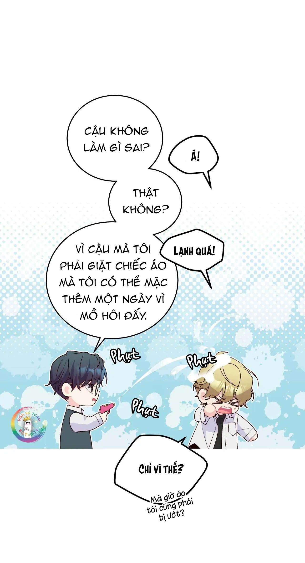 (END) Merry Marbling Chapter 21 Trang 4