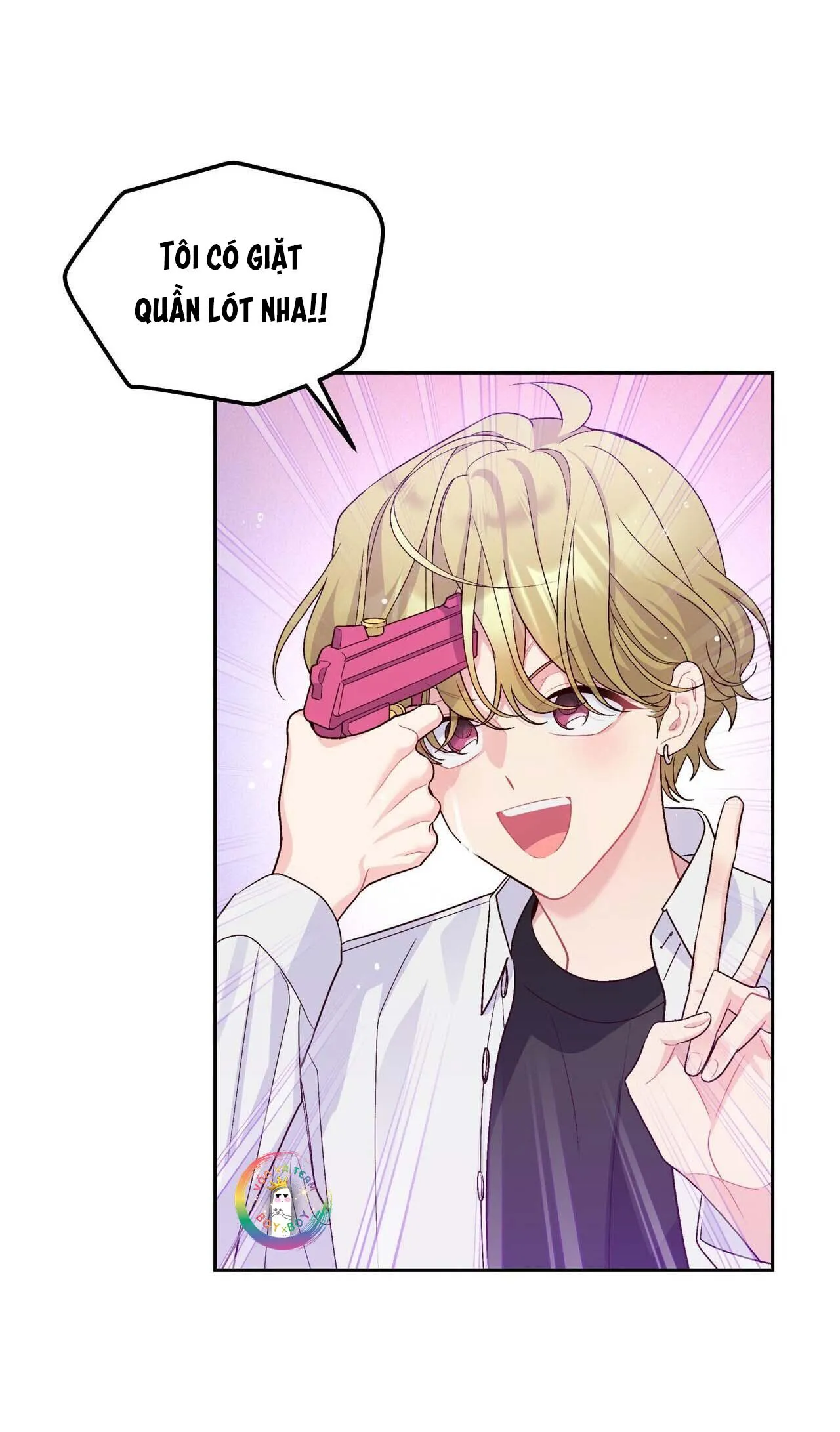 (END) Merry Marbling Chapter 21 Trang 6