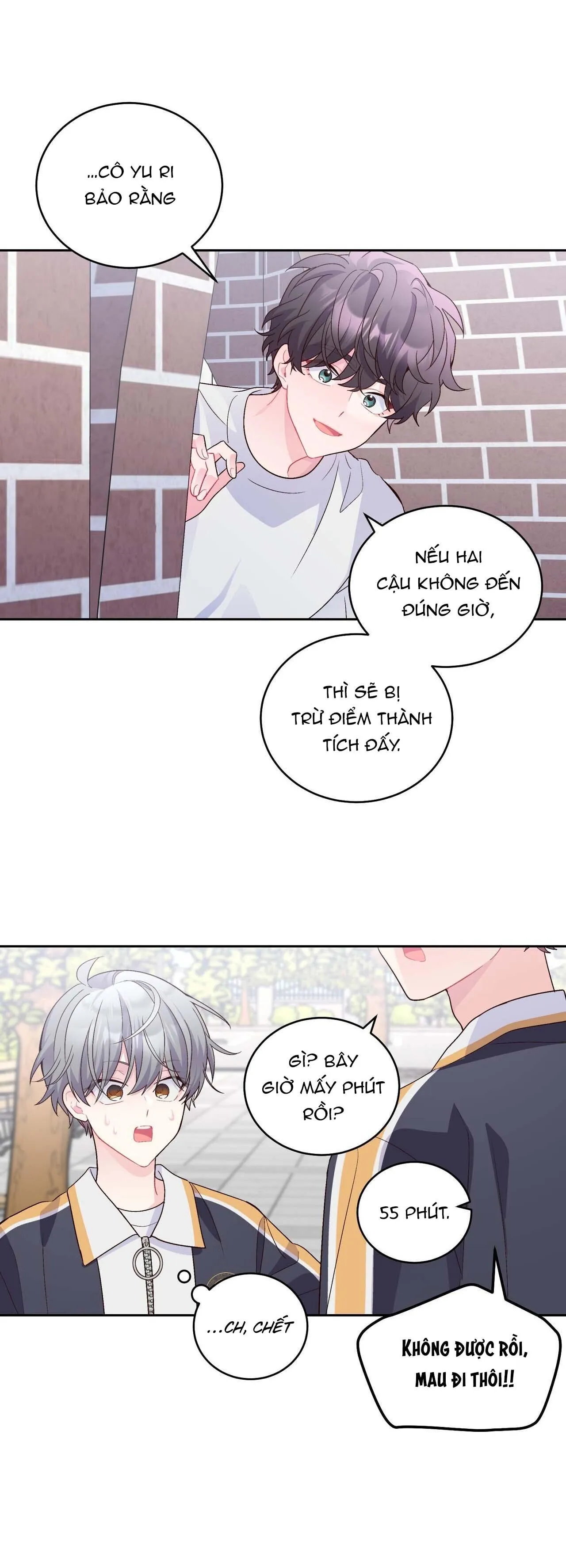 (END) Merry Marbling Chapter 22 Trang 23