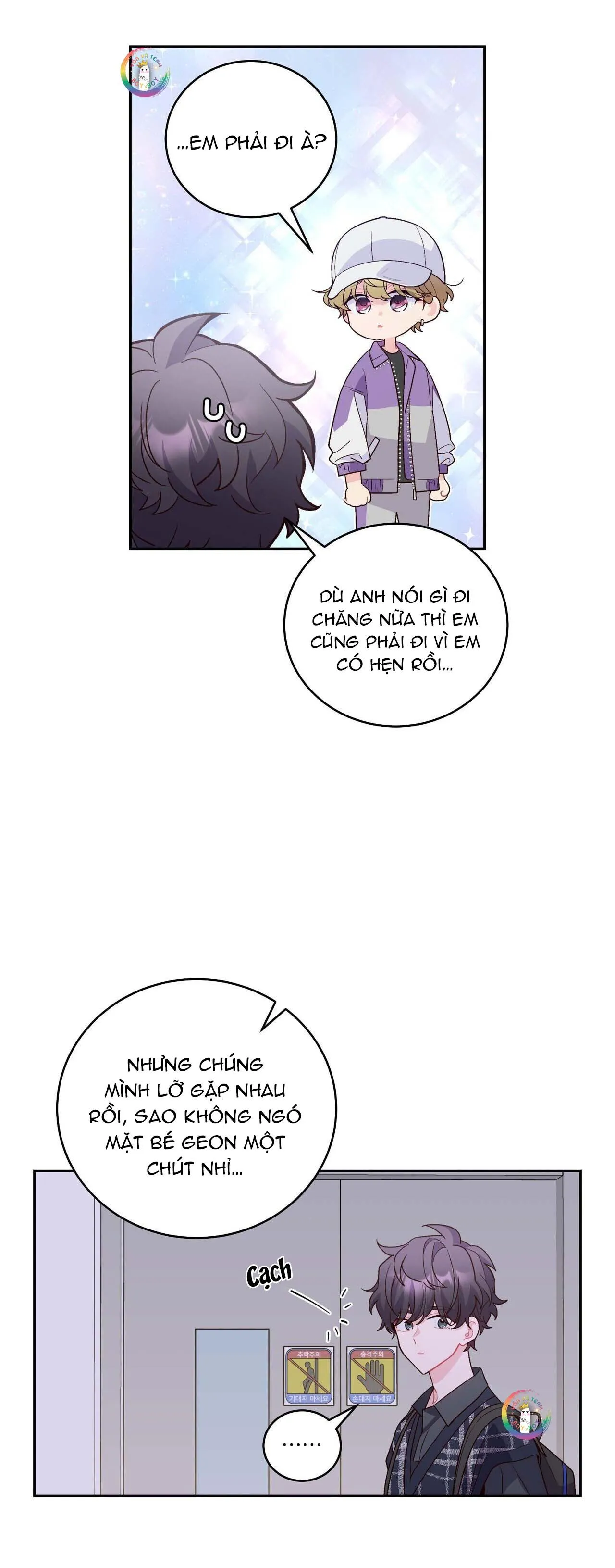 (END) Merry Marbling Chapter 24 Trang 4