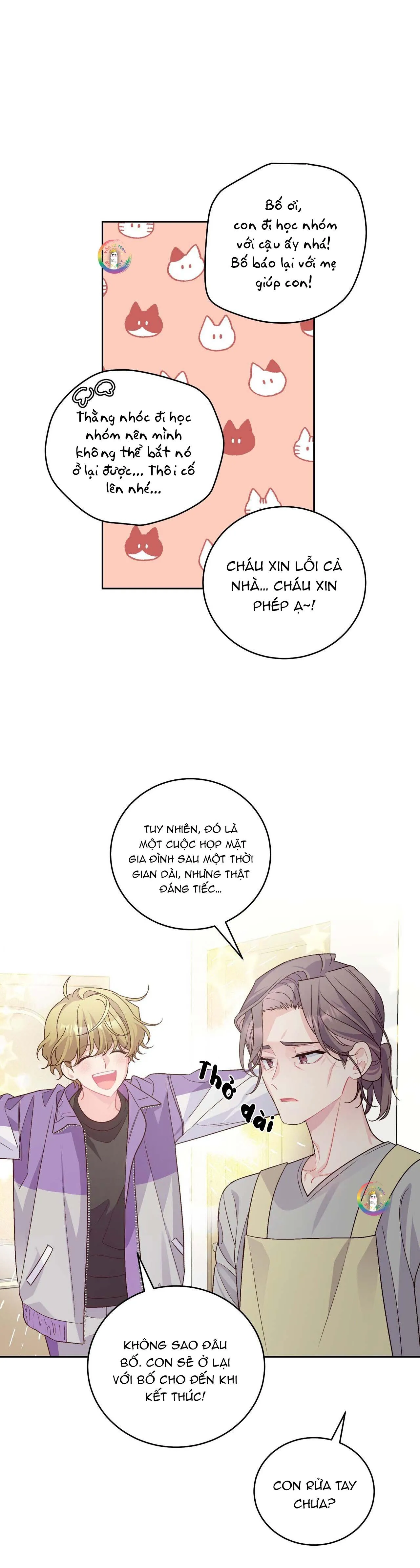 (END) Merry Marbling Chapter 24 Trang 16