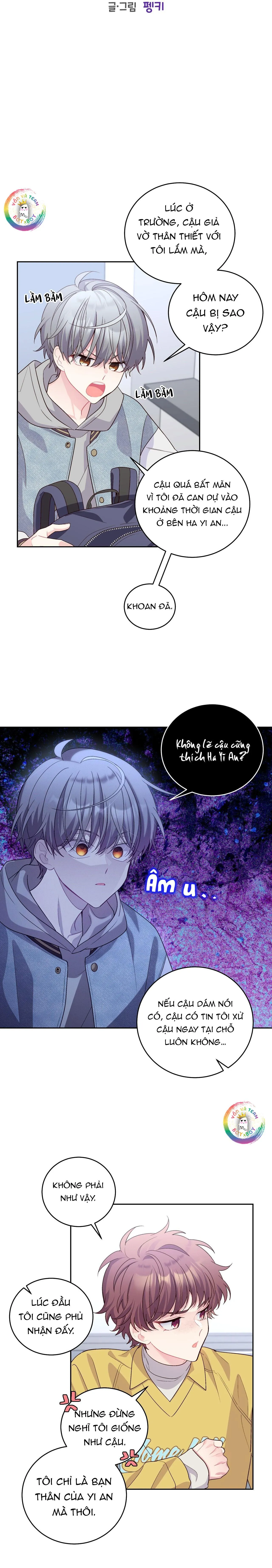 (END) Merry Marbling Chapter 25 Trang 6