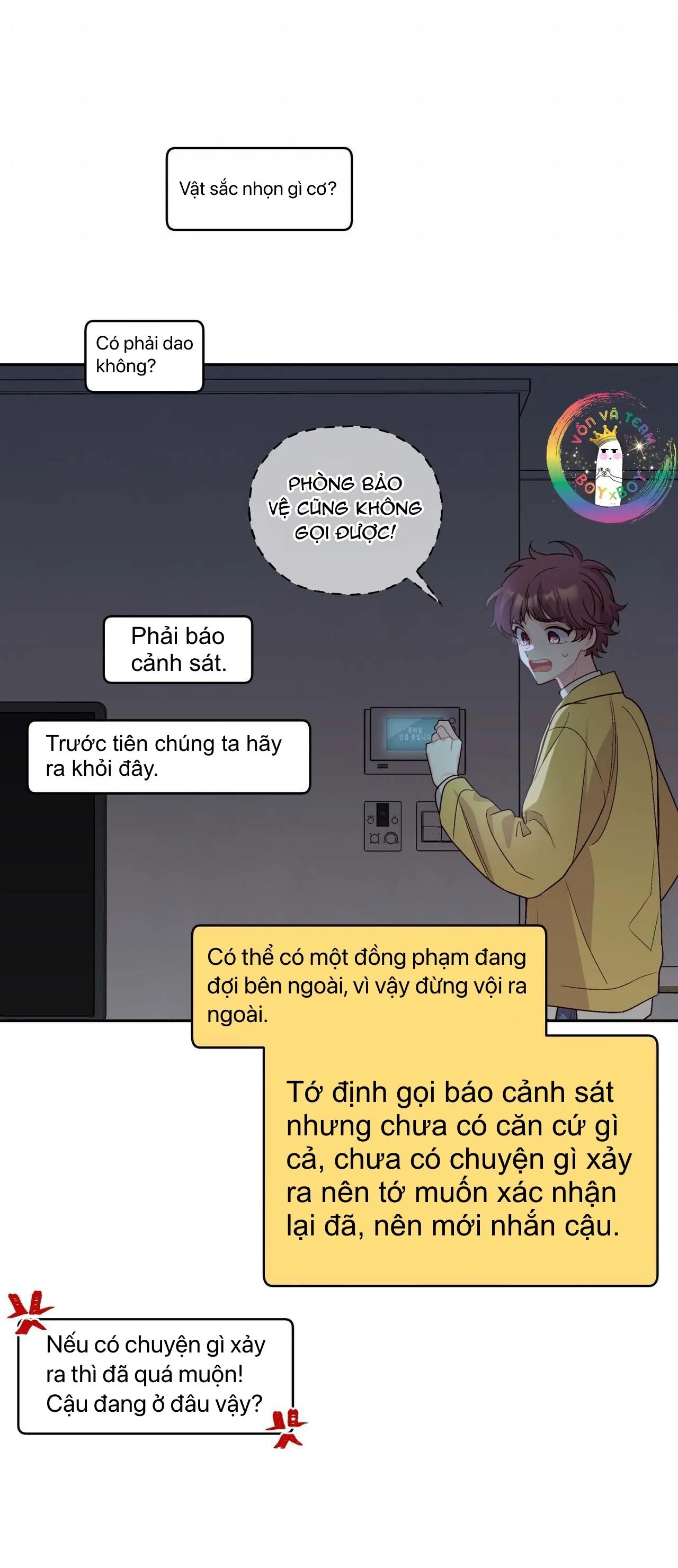 (END) Merry Marbling Chapter 26 Trang 32