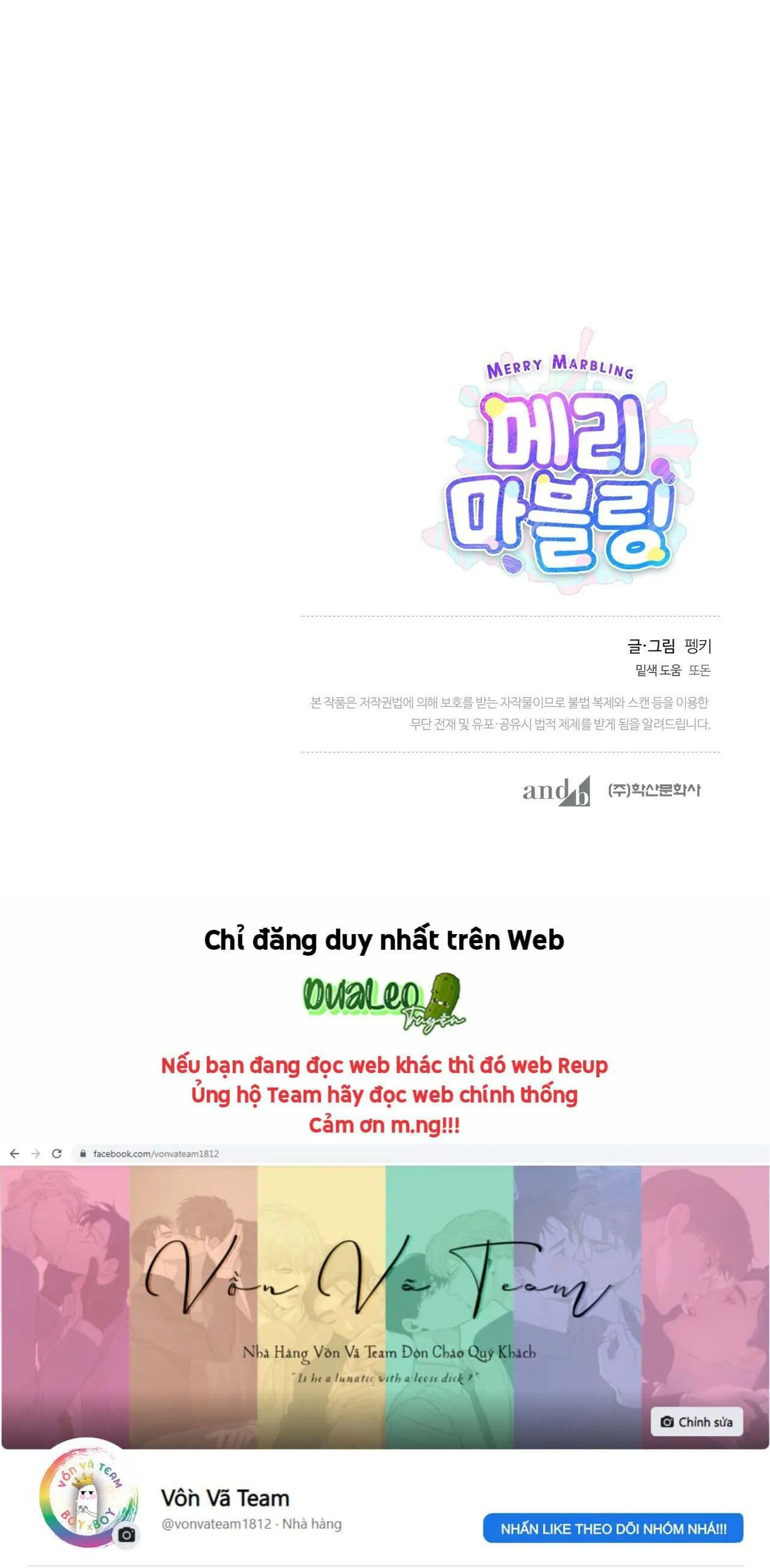 (END) Merry Marbling Chapter 26 Trang 44