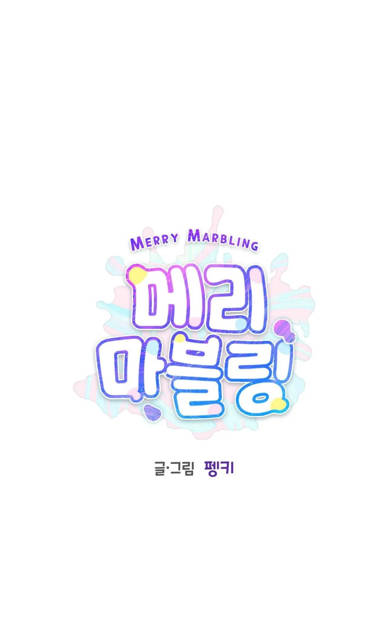 (END) Merry Marbling Chapter 27 Trang 11