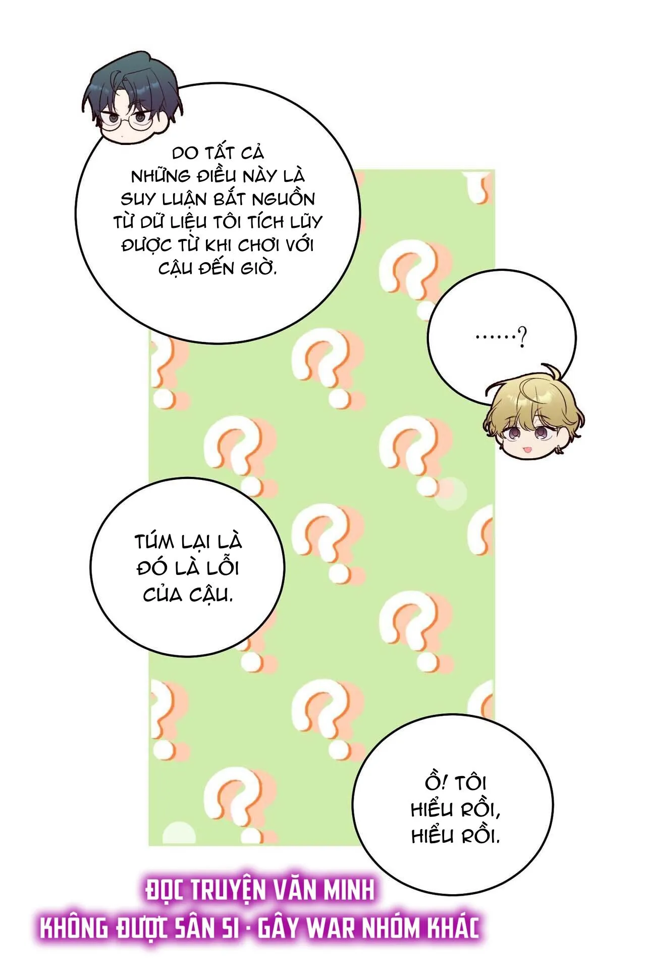 (END) Merry Marbling Chapter 27 Trang 15