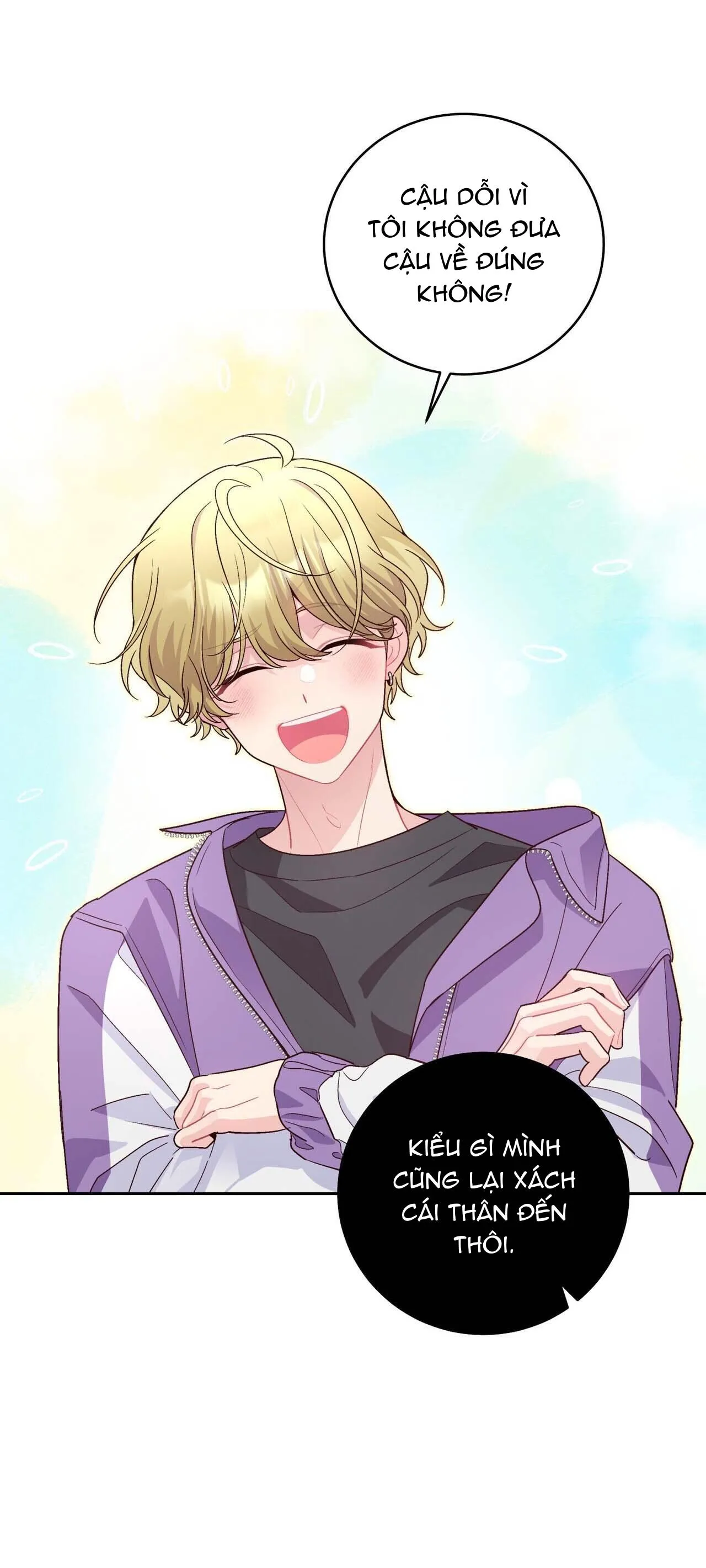 (END) Merry Marbling Chapter 27 Trang 16